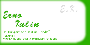 erno kulin business card